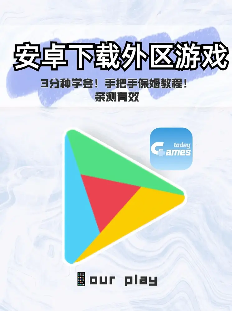 ag币游国际官网截图0